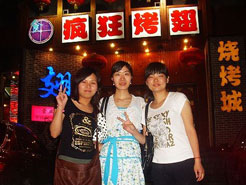 潜山烧烤加盟,学烧烤技术,开烧烤店多少钱烧烤加盟